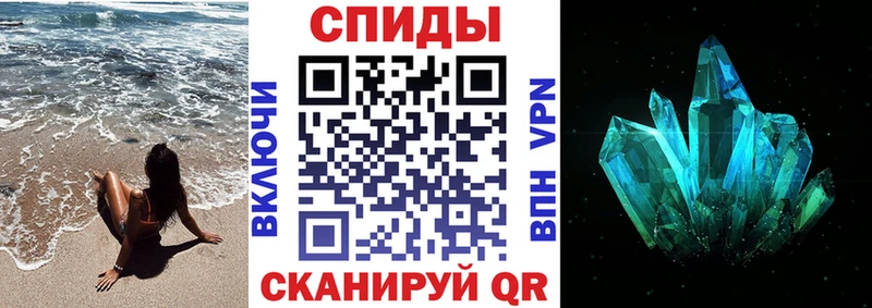Купить  Хилок  АМФ 97% 