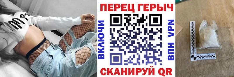 Купить где  Хилок  Героин белый 