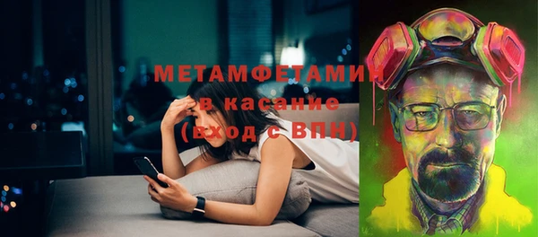 мяу мяу мука Нея
