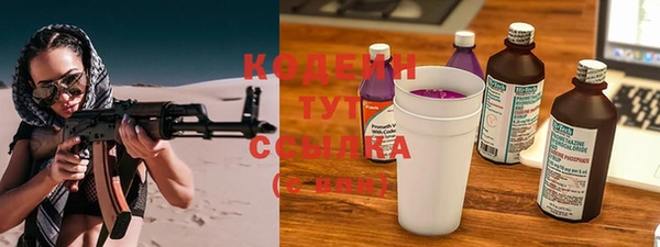 MDMA Нефтегорск