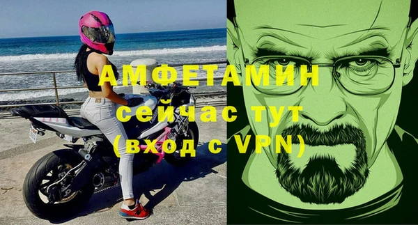 мяу мяу мука Нея