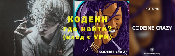 MDMA Нефтегорск