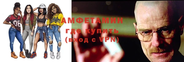 бутик Надым