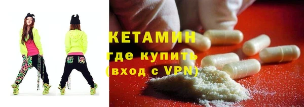 MDMA Нефтегорск