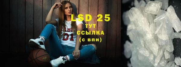 бутик Наволоки