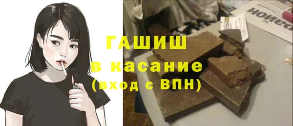 MDMA Навашино