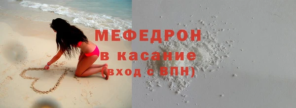 бутик Наволоки