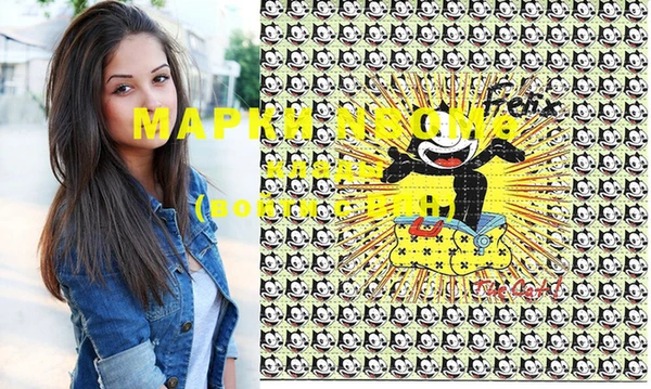 мяу мяу мука Нея