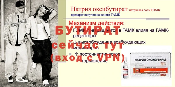мяу мяу мука Нея