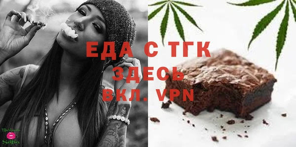 бутик Наволоки