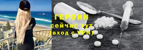 бутик Наволоки