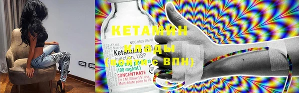MDMA Навашино