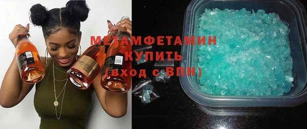бутик Наволоки