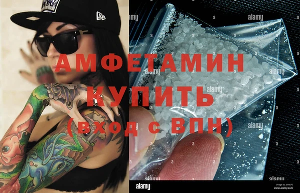бутик Наволоки