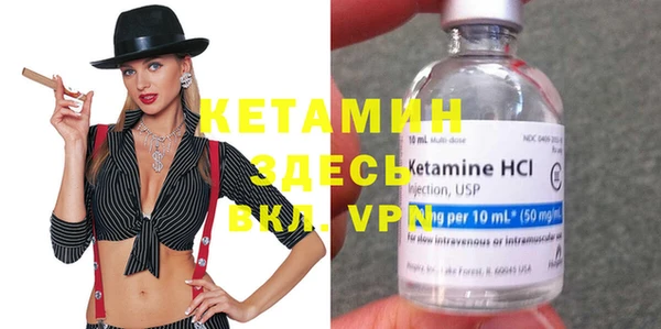 ГАЛЛЮЦИНОГЕННЫЕ ГРИБЫ Нефтекумск