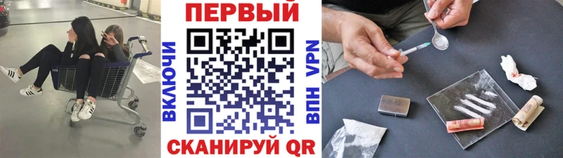 Купить где  Хилок  Метамфетамин Methamphetamine 