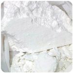 Кокаин Перу  Cocaine Peru VHQ в Хилке