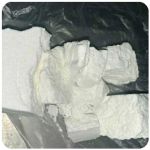 Кокаин Колумбия  Cocaine Colombia  VHQ 99% (fishscale) в Хилке