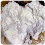 Кокаин Боливия Cocaine Bolivia  VHQ 97,1% в Хилке