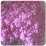 Кокаин Венесуэла  розовый  (Cocaine Venezuela)  VHQ 98.9%  в Хилке
